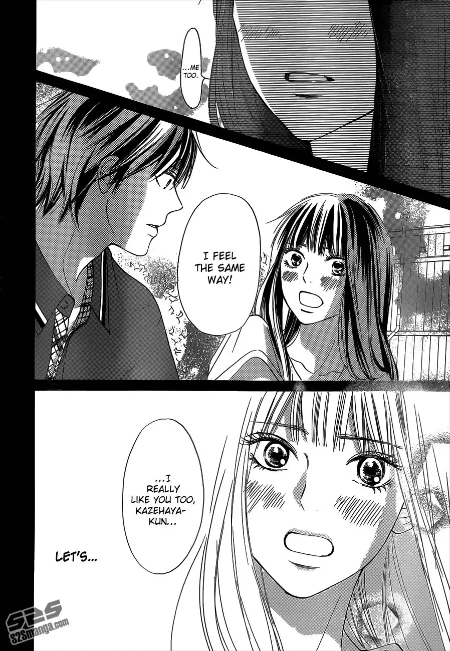 Kimi Ni Todoke Chapter 98 42